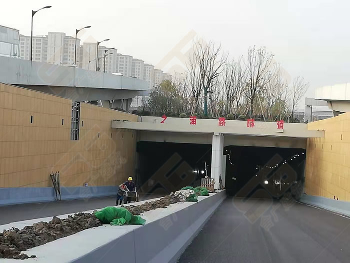 杭州之浦路隧道